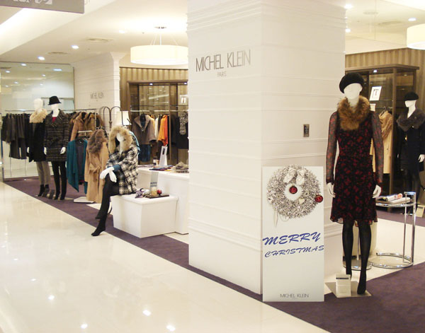CHER MICHEL KLEIN