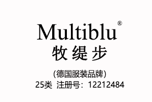 multiblu