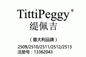 TittiPeggy
