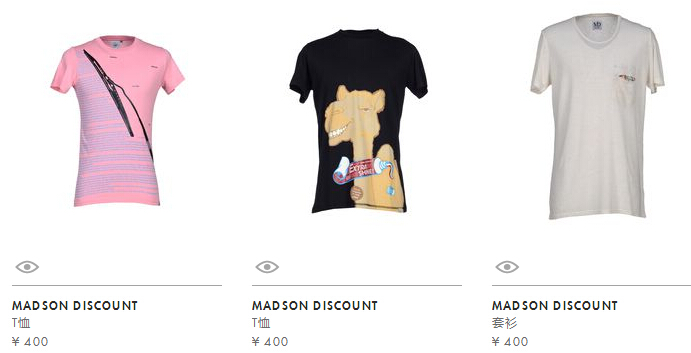 MADSON DISCOUNT