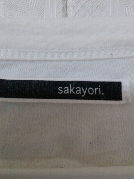 sakayori