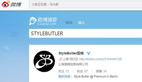 stylebutler